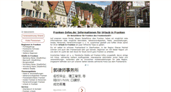 Desktop Screenshot of franken-infos.de